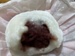 红豆大福-满记甜品(巴黎春天宝山店)