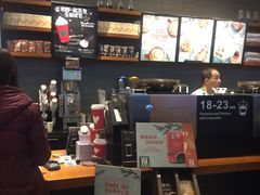 -星巴克(重庆火车北站北广场II店)