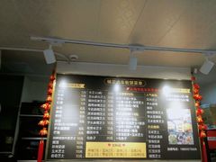 -味正点车轮饼可丽饼(南禅寺店)