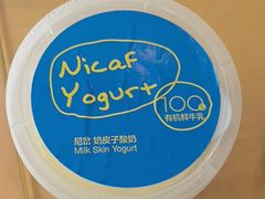 -尼岔湖北小馆(月坛北街店)