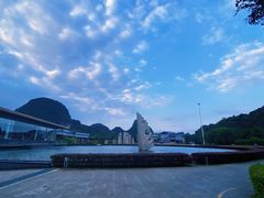 -Club Med地中海俱乐部·桂林度假村