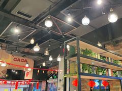 大堂-嘎嘎鸭脑壳(驷马桥店)