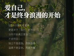 -曼朗心理咨询·旗舰店