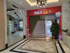 -柏乐口腔医院·舒适化无痛种植牙中心(东盟商务区院)