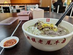 -潮镇老尾牛杂(环城西路店)