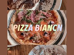 -PIZZA BIANCA(民园店)