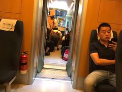 -福州火车南站(地铁站)