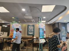 -魏家凉皮(协和店)