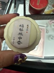 -戴春林