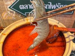 -泰妃殿(武汉首店)