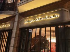 -Le Comptoir de Pierre Gagnaire