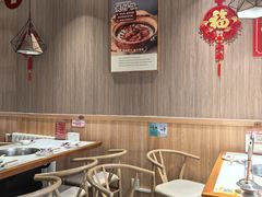 -廣順興(兴华路店)