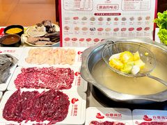 -合意桐坑牛肉粿·鲜牛肉火锅(嵩山总店)