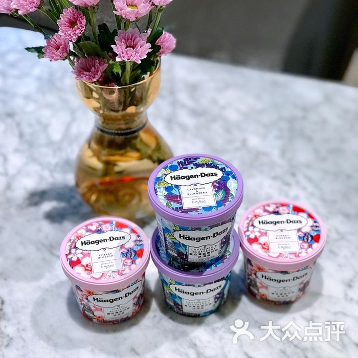 哈根达斯樱花樱桃风味冰淇淋图片-北京冰淇淋-大众点评网