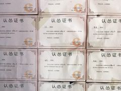 -奇门密室(五一新干线店)