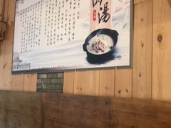 -戴叔叔龙虾馆·麻辣小龙虾