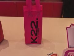 -K22.酸奶草莓(烟台芝罘店)