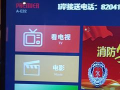 -东方棕泉·洗浴·按摩·美食国际水疗会所(福田店)