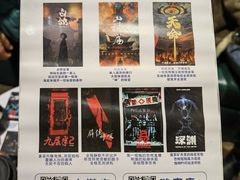 -棂笼·深度沉浸密室(武汉旗舰店)