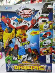 -开心哈乐亲子乐园(东森时尚百货店)