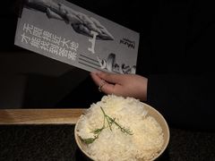 -三出山火锅(万象天地店)
