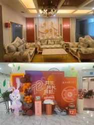 -纵享怡月月子中心(西稍门店)