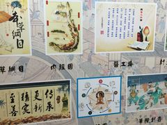-上海广德中医门诊部