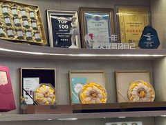 -燕庭·纯燕窝·甜品下午茶(南京西路店)