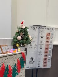 -花岐款式专研健康美甲沙龙
