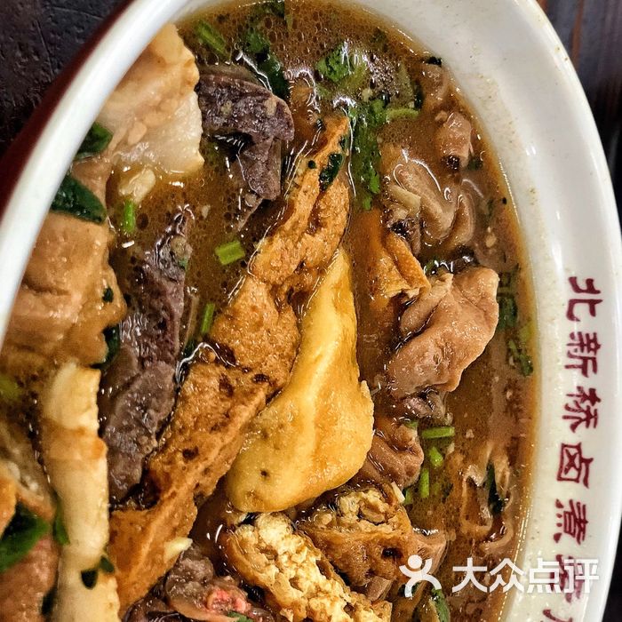 北新桥卤煮老店大肠卤煮图片-北京老北京小吃-大众点评网