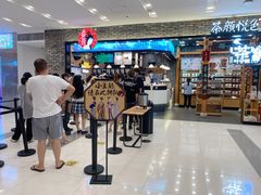 -凯德广场(武胜路店)