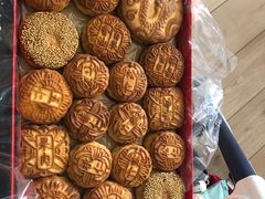 -欣乐糕点店(洪湖里总店)