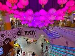 -m豆巧克力世界(上海世茂广场店)