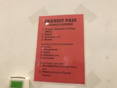 -吉隆坡国际机场