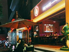 -功夫怪兽·烧烤(西工小街店)