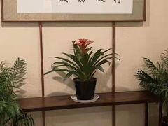 -东宴(温岭店)