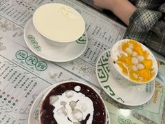 -地茂馆甜品