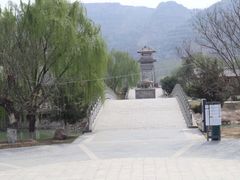 -函谷关历史文化旅游区