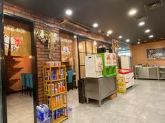 -新海膳法式铁板烧(华燕奥特莱斯店)