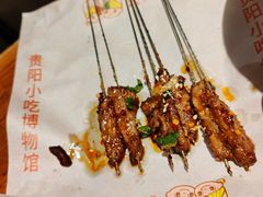 -丝恋丝娃娃(重庆龙湖店)
