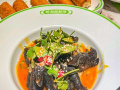 -淘蛙(广州星寰国际商业中心店)