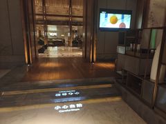 -浅深(北京北四环精品店)