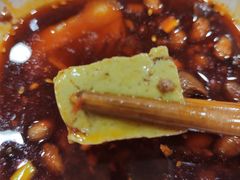 自制蔬菜豆腐-刘胖娃鱼庄·特色肥肠鱼(杨家坪店)