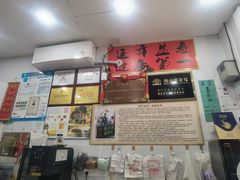 -陳仔(北京路店)