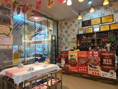 -阆辣荟餐饮(老味道8年·古城店)