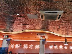 -淼福猪肚鸡·椰子鸡火锅(大沙地店)