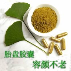 -涌泉妈咪树通乳·产后恢复