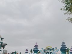 -西安华夏文旅水世界
