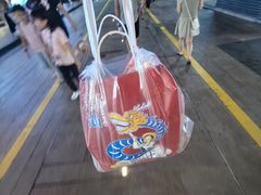-陈鹏鹏潮汕菜(欢乐海岸 海边景观店)