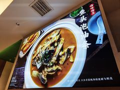 -老村长•湖北家常菜(胜利街店)